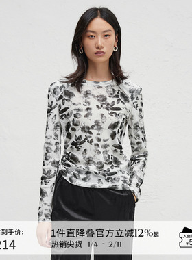 播商场同款气质T恤女24春秋收腰显瘦长袖打底上衣BDR3HD1719