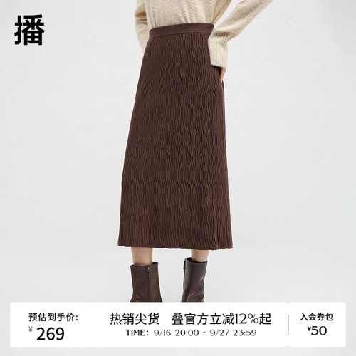 舒适弹力松紧腰，下摆开叉设计