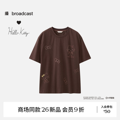 【Hello Kitty合作】商场同款播秋新品纯棉宽松短袖T恤BDT3YD3215