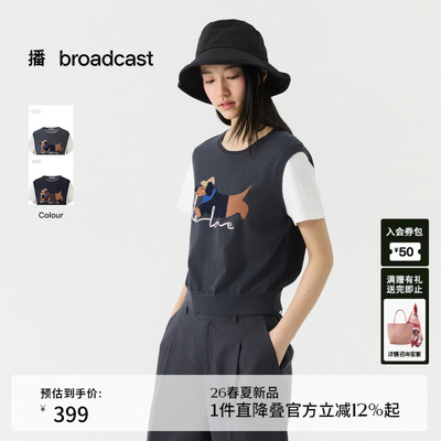 播假两件圆领短袖针织衫女26夏季新款趣味宽松上衣DDT2SD5622