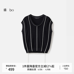 无袖 BDS2SD2130 播 商场同款 女夏季 新款 条纹针织衫 薄款