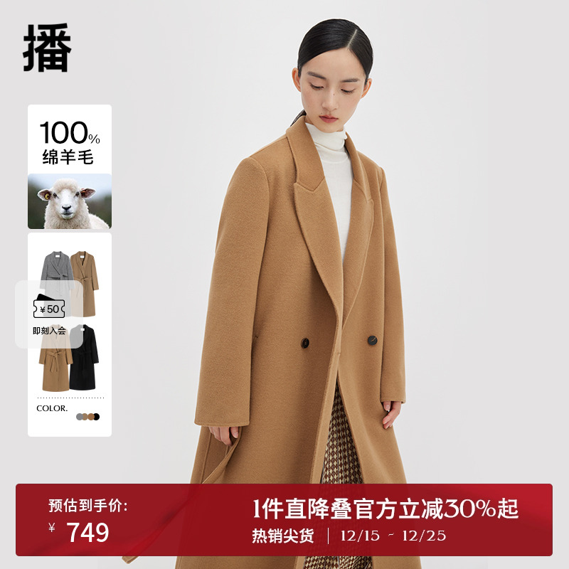 翻领中长款毛呢外套播通勤