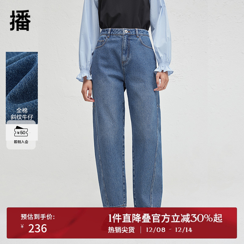 双压线斜切尖头口袋,YKK金属质感拉链