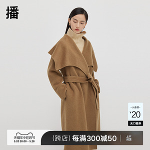 播美拉德驼绒毛呢大衣女商场同款中长款斗篷呢子外套BDQ4AD1307