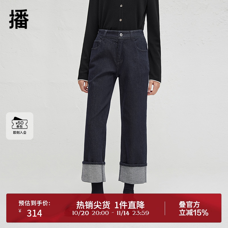 时尚简约宽边可系带腰头