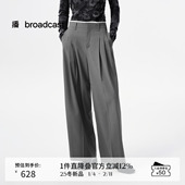 播休闲宽松阔腿裤 BDS3KD3072 垂感高腰显瘦长裤 女秋季 新款