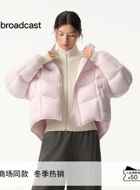 播商场同款粉色龟背羽绒服短款女25冬新款连帽保暖外套BDS4RD3843