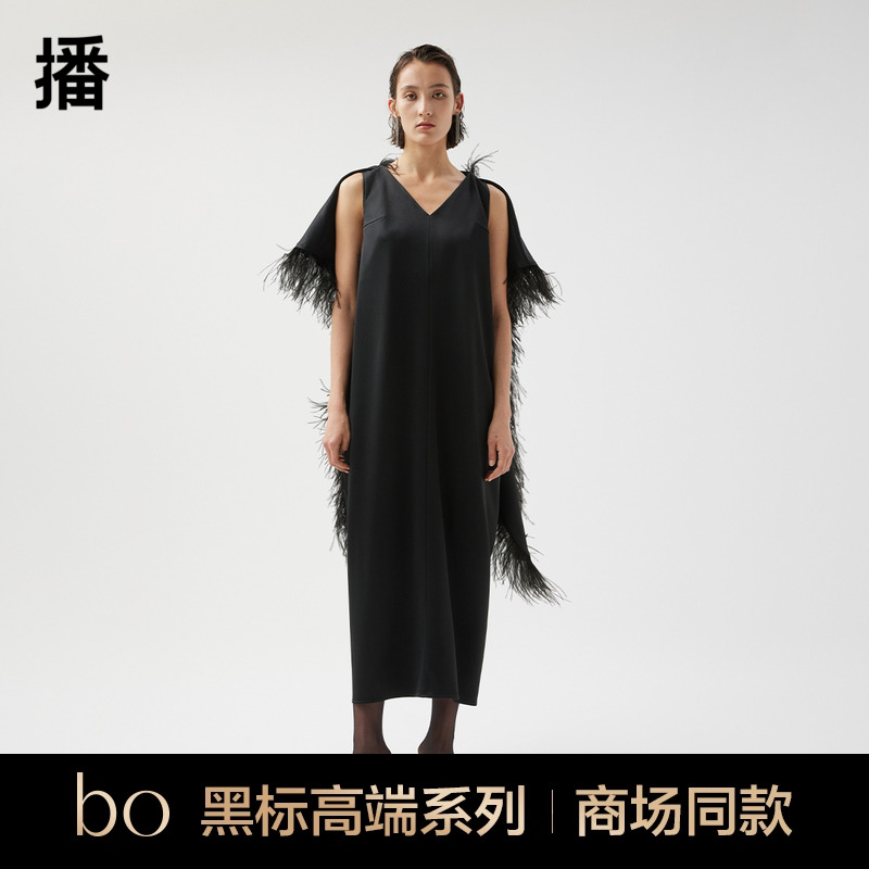 播黑色连衣裙女商场同款设计感小众中长款裙子BDQ3LD1700