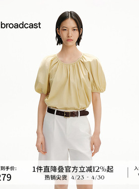 播淡人漂亮泡泡袖衬衫女夏季宽松复古短袖衬衣DDS2HD5951