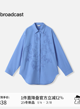 播清爽通勤宽松衬衫25秋季新款独特别致气质女士上衣BDS3CD3283