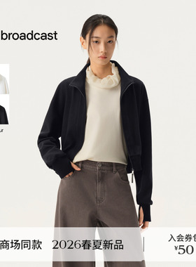 播商场同款运动风拉链立领短款休闲外套女26春季新款BDT1WD1204