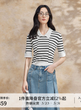 播polo领冰丝针织短袖女商场同款夏新款条纹t恤上衣BDR2SD0752