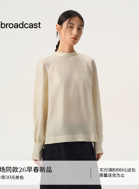 播商场同款立领系带花式衬衫女26春季新款宽松气质衬衣BDT1HD1233