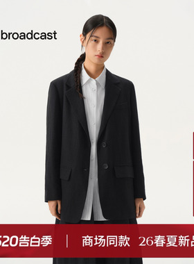 播商场同款黑色通勤西装外套女26春季新款宽松职场西服BDT1XD1125