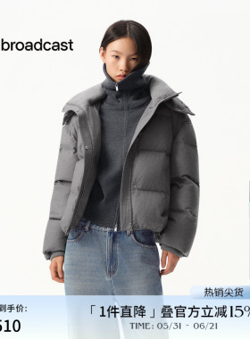 播商场同款防风抗寒短款立领羽绒服女秋冬新款外套BDS4RD3613
