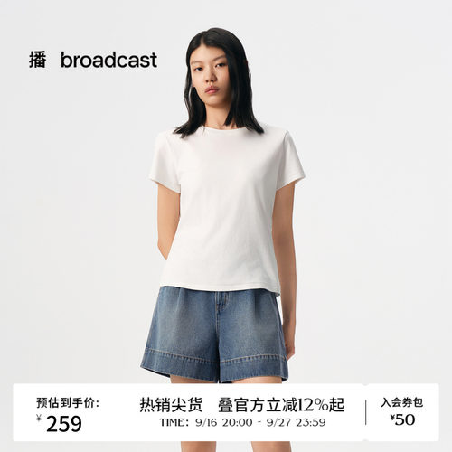基础正肩显瘦