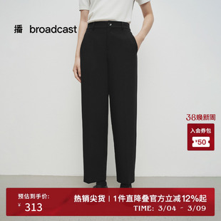 播商场同款职业都市干练西装裤女春季新款宽松长裤BDS1KD1507