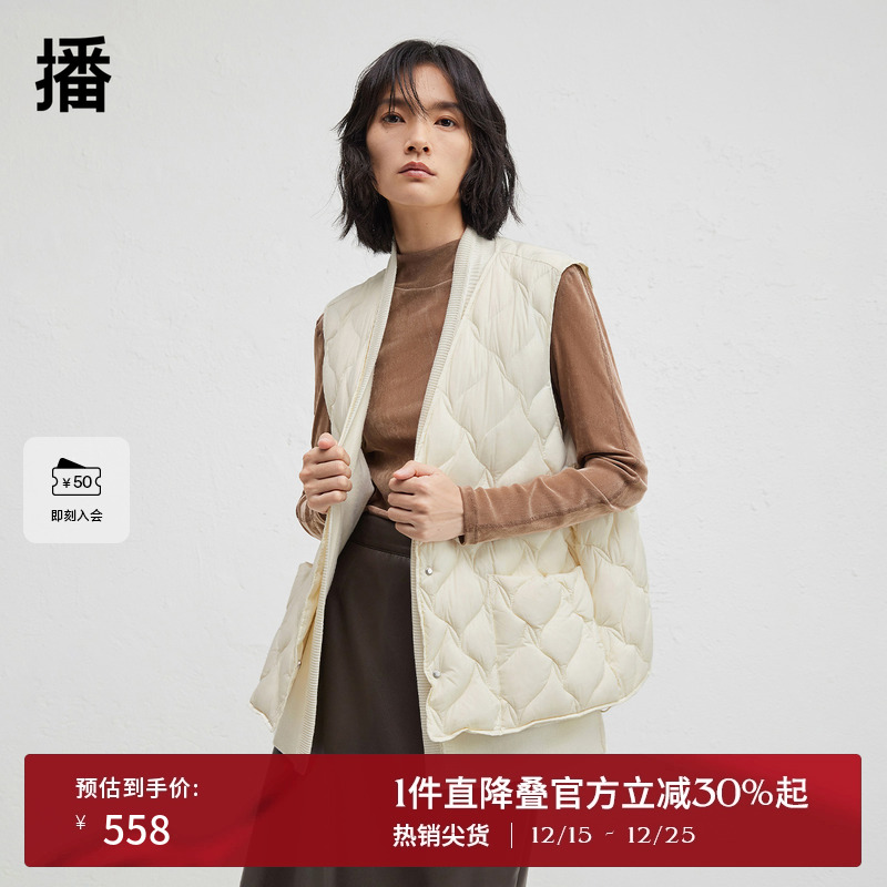 方形尖角贴布口袋，灵活便捷四合扣