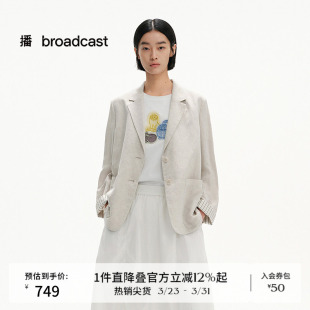 休闲宽松外套BDS2XD2521 女夏新款 播商场同款 简约浅色亚麻小西装