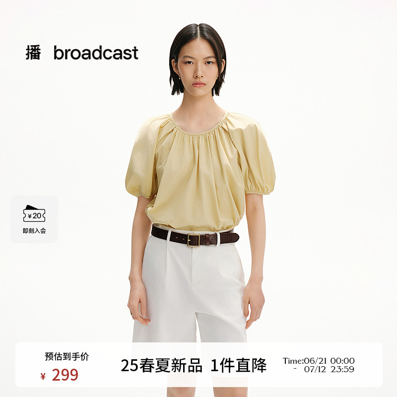 播淡人漂亮泡泡袖襯衫女25夏季新款寬松復(fù)古短袖襯衣DDS2HD5951
