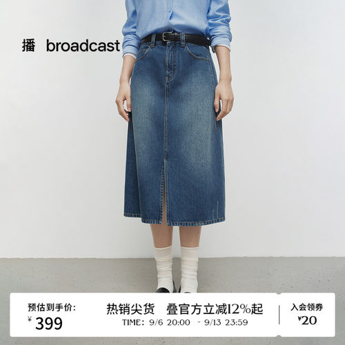 时尚简约宽边可系带腰头，YKK金属拉链
