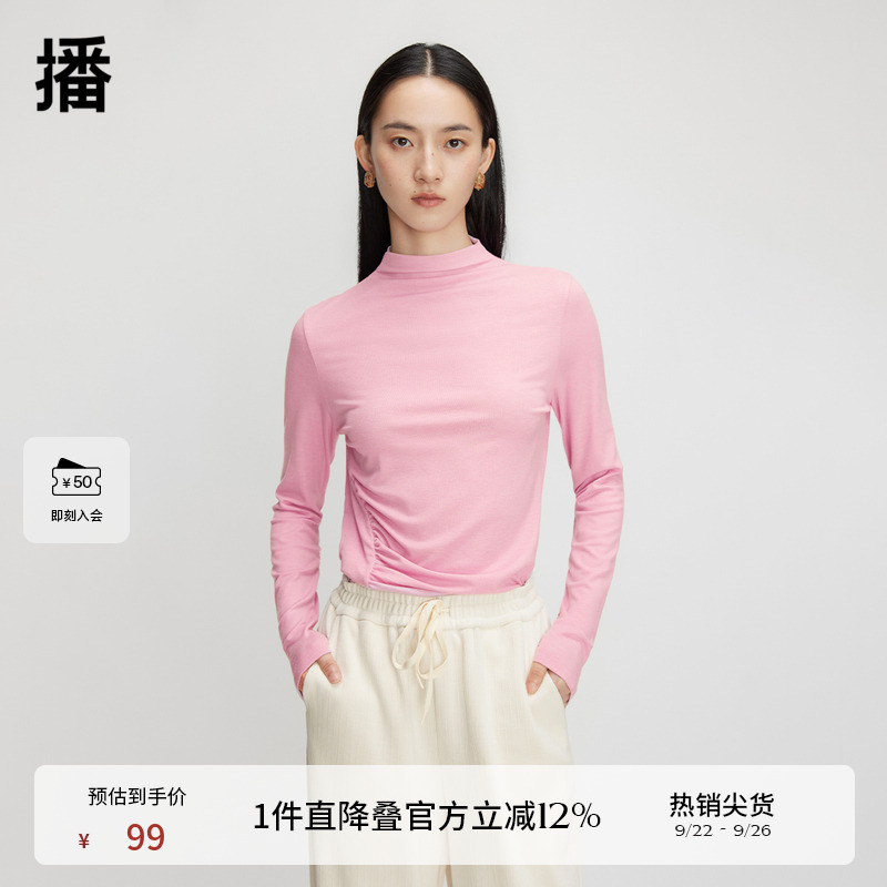 商场同款气质通勤长袖播