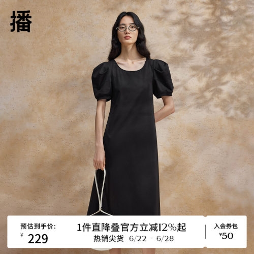 优雅立体圆领
