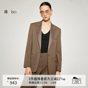 质感单粒扣西服女24秋宽松外套BDR3XD2320 商场同款 播