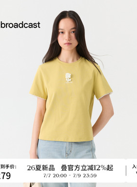 播26夏新品H型短袖T恤女短款圆领上衣女DDT2YD5652