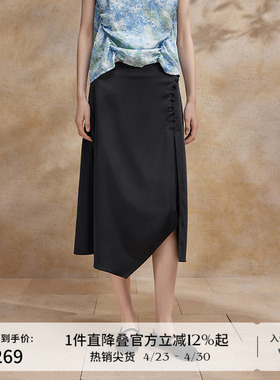 播黑色开叉半身裙女2024夏季商场同款高腰a字裙BDR2BD1132