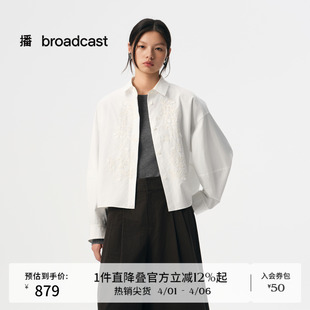 播商场同款 女秋季 新款 洋气复古上衣BDS3CD3123 通勤气质衬衫