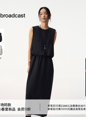 播商场同款假两件无袖连衣裙女26夏季新款收腰显瘦裙子BDT2LD1615