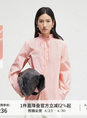 播荷叶领设计衬衫女春秋修身显瘦气质衬衣女DDR3CD5301