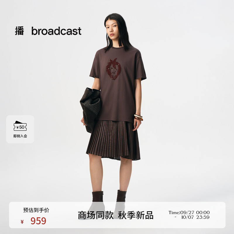 草莓图案，空气感直筒