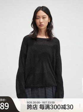 【羊毛】播2024冬季新款白色圆领针织衫女松弛温柔毛衣DDR4SD5064