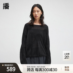 白色圆领针织衫 新款 播2024冬季 女松弛温柔毛衣DDR4SD5064 羊毛