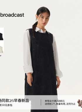 【新中式】播商场同款提花连衣裙女26春季新款无袖裙子BDT1LD1201