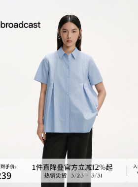 播春夏小众收腰衬衫女减龄航海系洋气短袖衬衣DDS2CD5117