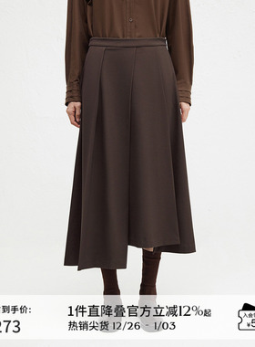 播商场同款不规则设计气质半身裙女24冬新款a字百褶裙BDR4BD3499