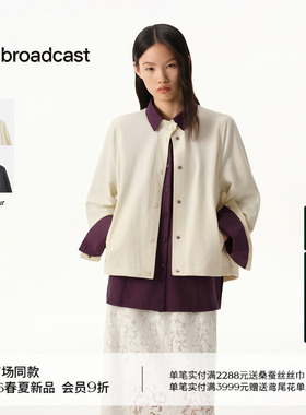 播商场同款立领宽松短外套女26春季新款松弛感上衣BDT1WD1765
