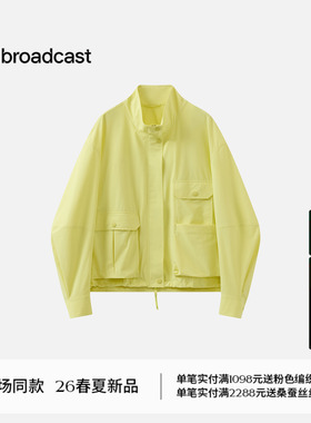 【轻户外高密四面弹】播休闲松弛感短外套女26春季新款BDT1WD1147