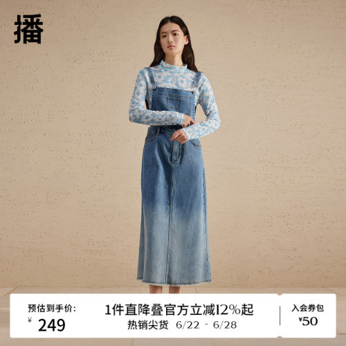 播学院风小个子连衣裙