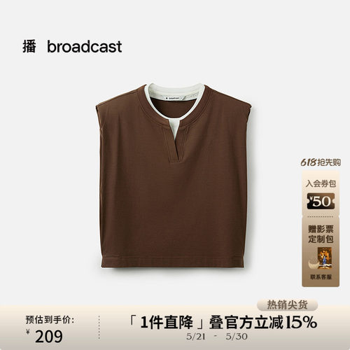 假两件无袖圆领