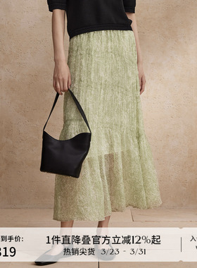 播碎花半身裙女商场同款2024夏新款复古褶皱雪纺长裙BDR2BD1662