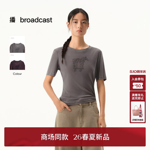 播商场同款小马印花圆领短袖T恤女26春季新款正肩上衣BDT1YD2908