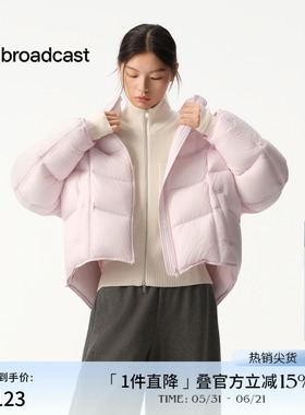 播商场同款粉色龟背羽绒服短款女冬新款连帽保暖外套BDS4RD3843