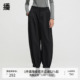 BDR3KD1868 女24春秋通勤宽松阔腿裤 播商场同款 黑色束脚休闲裤
