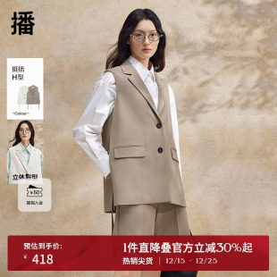 坎肩外套可露丽上衣BDR2MD0761 春夏叠穿衬衫 播西装 马甲女商场同款