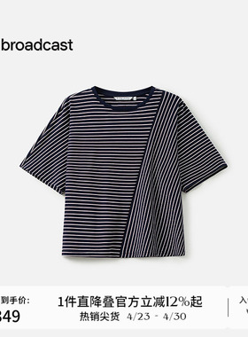 播商场同款航海短袖圆领T恤女春夏宽松条纹上衣BDS2YD2509