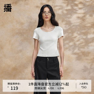 显瘦短袖 播淡人短款 t恤BDR2YD1030 修身 新款 上衣女商场同款 24夏季